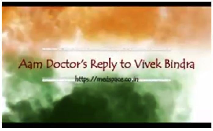 A doctor’s reply to Vivek Bindra